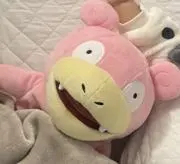 Ze
