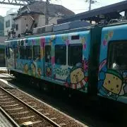 もり