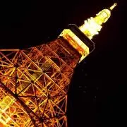 U☆