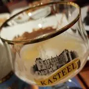 キース