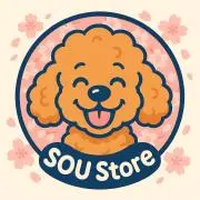 souストア　古物商所持者の画像