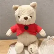 pooh☆の画像
