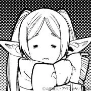 よー