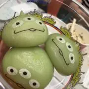 さぁや
