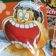 kitan20
