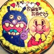 ミネコ
