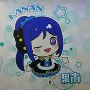 クミンの画像