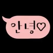 みんみん☆minminの画像