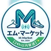 エム・マーケット✨【24h以内発送】の画像