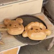 あんずの画像
