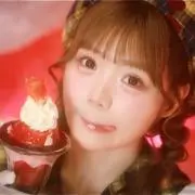 彩芭の画像