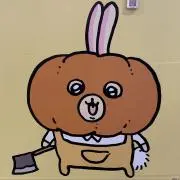 にいなの画像