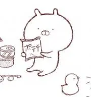 まいの画像