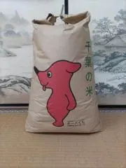 すーまいの画像