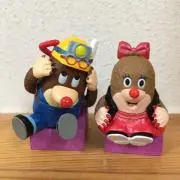 とみごろー