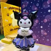 yui2cocoの画像