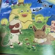 Wの画像