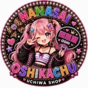 ナナサイ| 推し活うちわ屋さん♡の画像