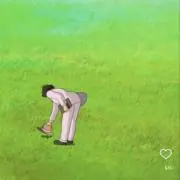ぱらりらり