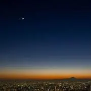 ふーみんの画像