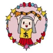 Image of aiko
