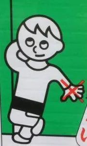 BOY