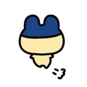 ★プロフ必読／匿名／次回19日〜発送の画像