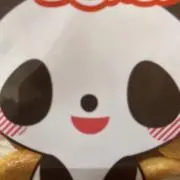 sana♪の画像