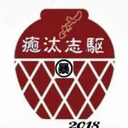 むぅ