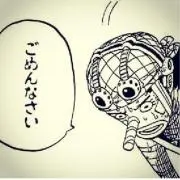 uuの画像