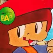 CHICOの画像