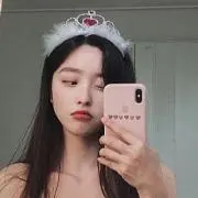チナ