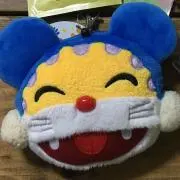 kuma