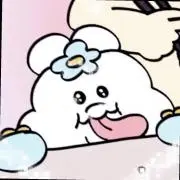 日々是好日の画像