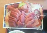 半人前の画像