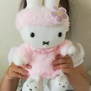 saamama