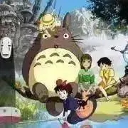 Image of teru