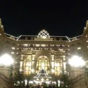 プリンス