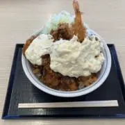 バカボン