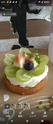 チョコの画像