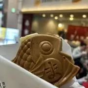 たい焼きの画像