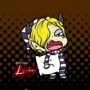 アルバート