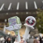 あやの画像