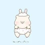 @Pippiの画像