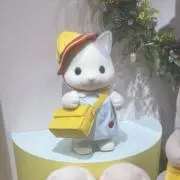 みの画像