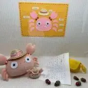 にゃん★週末セール中｜即購入OKの画像