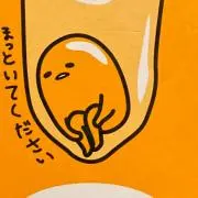 きいたろの画像