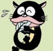 ウナギイヌの画像