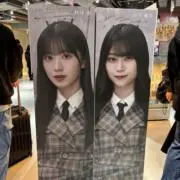 ゆなの画像