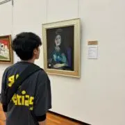 宙太
